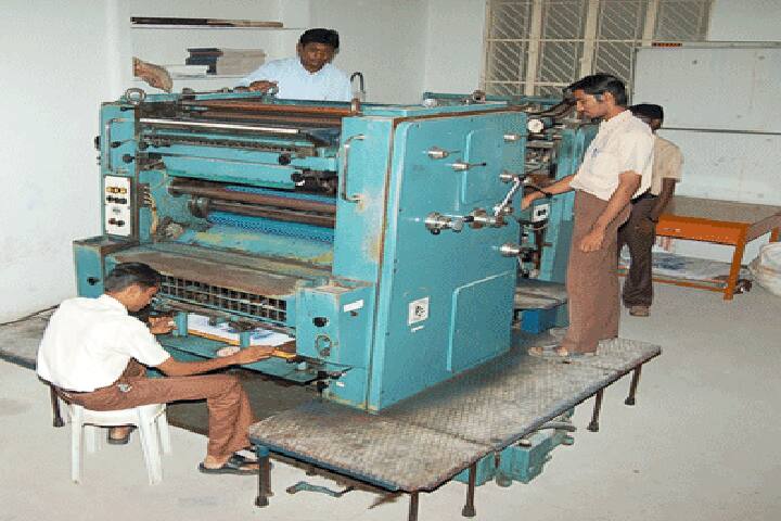 laboratory